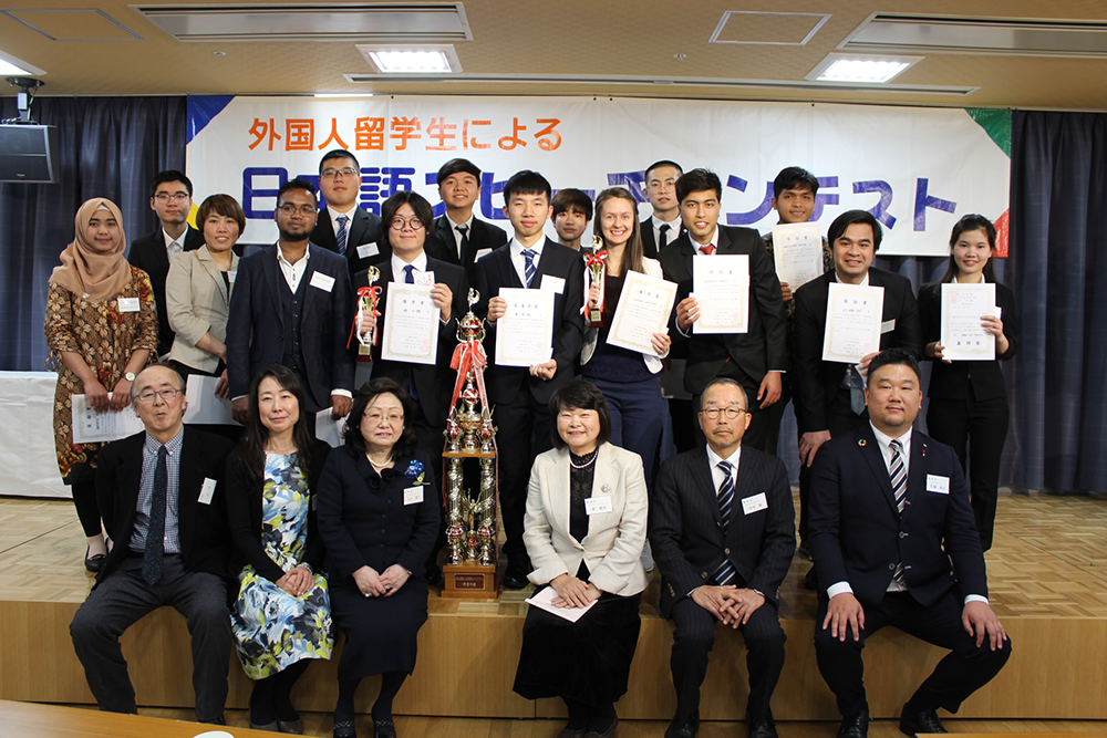 第27回外国人留学生による日本語スピーチコンテスト
