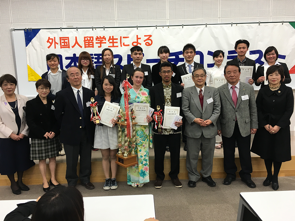 第24回外国人留学生による日本語スピーチコンテスト