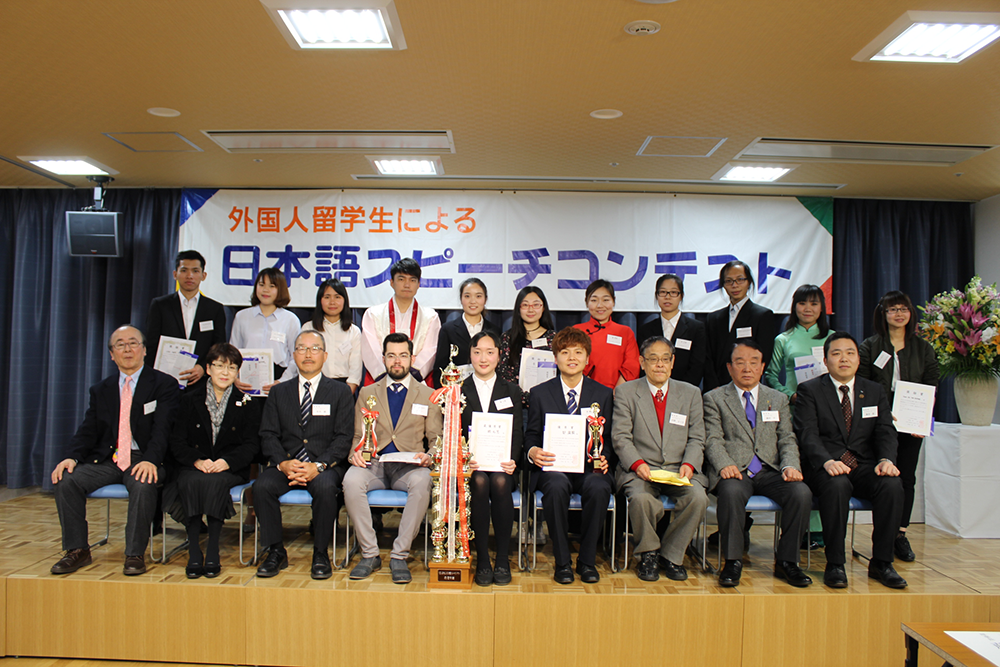第25回国人留学生による日本語スピーチコンテスト